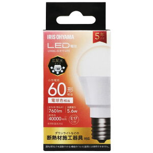 �A�C���X�I�[���} LED�d�� E17 �L�z�� 60W �d���F LDA6L-G-E17-6T8