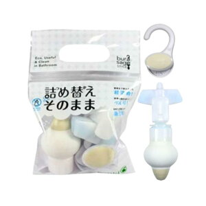 lߑւ̂܂ X^_[h|v PS-2 zCg ݂艺 lߑւsv Vv[{g ЎOP Vv[fBXyT[ (AC{[)