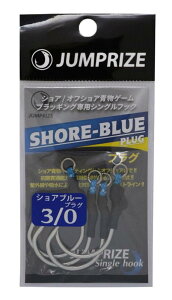 WvCY(Jumprize) VA/ItVAQ[E vbLOp VOtbN VAu[vO