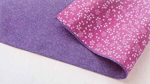 �i�ނ����j���C�~ 45 ���o�[�V�u��