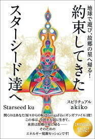 書籍