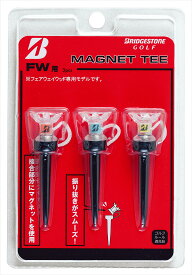 ゴルフ ティー フェアウェイウッド専用 3個入り ゴルフ用品 ルール適合品 中国製