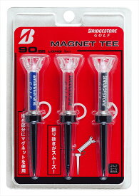 ゴルフ ティー マグネット ロング 3個入り ゴルフルール適合品 中国製