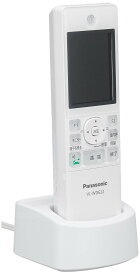 テレビドアホン用ワイヤレスモニター子機 カラー液晶ディスプレイ 電池パック 充電台付属