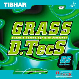 卓球ラバー グラスD.TecS GS ブラック 4S