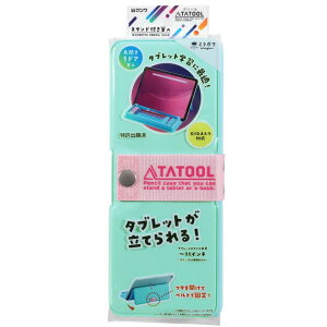 Nc M ^c[M ~g SF020MT