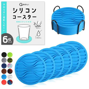 yϋvȒPz VR R[X^[ 6Zbg [P[Xt ̍\ H󂯎~ ~ NbV h~ a10cm