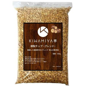 KIWAMIYA `bv 500g e Ɩp  `bv X[N`bv 