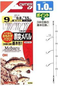 OWNER(I[i[) ˃o 3{b3g No.30425 `^ob