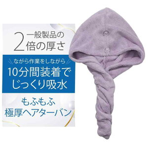 hCLbv wAhC^I ʓIȖȐ^I5{̍z z }CNt@Co[ wAhCLbv ^ILbv wA^[o OSHAMY