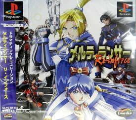 ゲームソフト