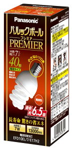 �p���b�N�{�[���v���~�A D10�` �d��40�`�^�C�v �������a17mm �d���F EFD10EL7E17H2