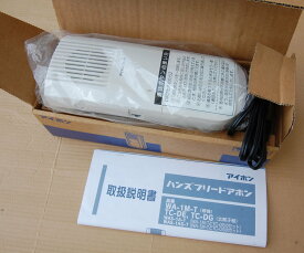ハンズフリードアホン 1・1 増設親機 白 幅82×高210×奥40mm