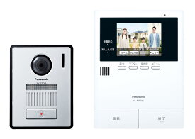ワイヤレス子機付 テレビドアホン 録画機能付