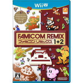 ファミコンリミックス1+2