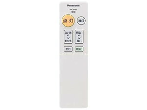 HK9493MM �p�i�\�j�b�N Panasonic �Ɩ���� �V�[�����O���C�g �����R��