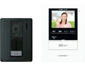 録画機能付 玄関1台 室内1台 カラーテレビドアホン KI-66