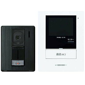 テレビドアホンセット