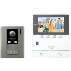 テレビドアホン 電源コード式