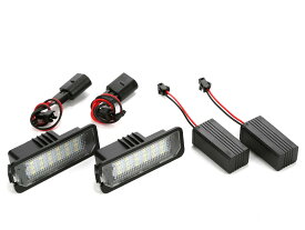 LED ライセンスランプ ゴルフ4 ゴルフ5 ゴルフ6 ゴルフ7 ニュービートル後期 ザ ビートル