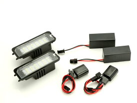 LED ライセンスランプ CC ID.3 T-Roc UP! アルテオン イオス キャディ クラフター ゴルフ4 ゴルフ5 ゴルフ6 ゴルフ7 ゴルフ8 ザ ビートル シロッコ ニュービートル パサート フェートン ポロ ルポ