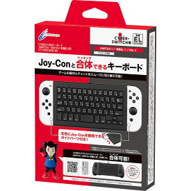 USBキーボード 日本語キーボード 有線タイプ 日本語配列 55キー 小型 コンパクト 左右ガイドパーツ付 ブラック
