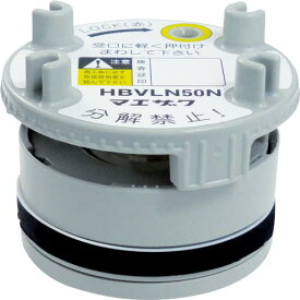 HBVLN50N 2ポート 1/2 in NPT 合金鋼 金属ベースのナノテクノロジー応用材料 吸気弁 バルブ