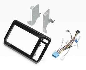 カーナビ取付キット 9V型 スズキ ソリオ 三菱 デリカD:2 R2/12~ 全方位モニター用カメラ装備車対象外