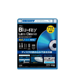 PS5 PS4 PS3 Xbox seriesX Xbox One PC�Ή� Blu-ray�����Y�N���[�i�[ ���� ����