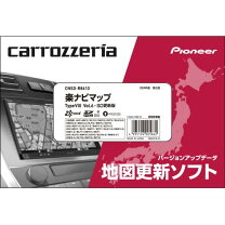 楽天市場】地図データ更新用microsdカードの通販