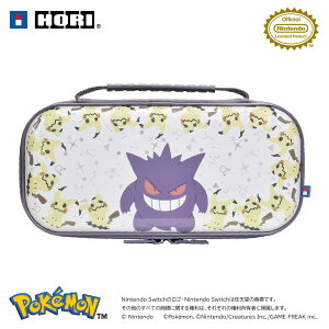 �n�C�u���b�h�|�[�` Nintendo Switch 2�p ���[�P�[�X �S�[�X�g�p�[�e�B�[ �Q���K�[ �~�~�b�L�� �f�U�C��