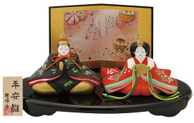 雛人形 平飾り 親王飾り 陶器製 節句 ひな祭り 伝統工芸品 手仕事 絵付け コンパクト 飾り台付き インテリア