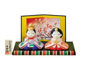 雛人形 親王飾り 平飾り 陶器製 雛祭り 桃の節句 コンパクト 飾り インテリア 節句 お祝い 贈り物