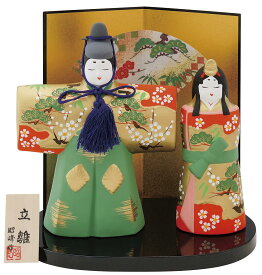 雛人形 親王飾り 立雛 平飾り 陶器製 雛祭り 桃の節句 インテリア 金屏風 台座付き 初節句 贈り物