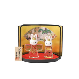 雛人形 親王飾り 平飾り 陶器製 雛祭り 桃の節句 コンパクト インテリア 飾り 初節句 贈り物