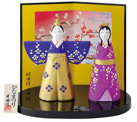 雛人形 立雛 親王飾り 陶器製 平飾り ひな祭り 桃の節句 季節の飾り 贈り物 初節句