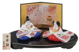 雛人形 親王飾り 陶器製 平飾り 雛祭り 桃の節句 コンパクト 雛人形