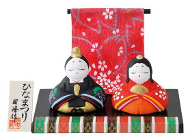 雛人形 親王飾り 平飾り コンパクト ひな祭り 桃の節句 陶器製 職人 手仕事 吉祥文様 季節飾り 贈り物 初節句