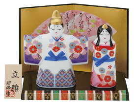 雛人形 立雛 親王飾り 陶器製 平飾り ひな祭り 桃の節句 コンパクト 飾り 贈り物 初節句
