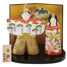 雛人形 立雛 親王飾り 陶器製 コンパクト ひな祭り 桃の節句 季節の飾り 贈り物