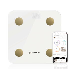 スマート 体組成計 白 体重計 スマホ連動 ヘルスメーター 最大22項目測定