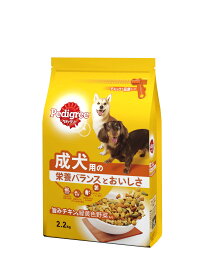 ペディグリー ドライ 成犬用 チキン&緑黄色野菜入り 2.2kg