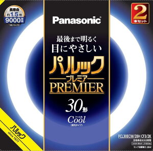 FCL30ECW28HCF32K �p���b�N�v���~�A �ۊ� �u���� 30�` 2�{�Z�b�g �N�[���F