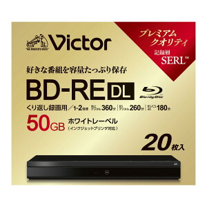 ����Ԃ��^��p �u���[���C�f�B�X�N BD-RE DL 50GB �z���C�g�v�����^�u�� �Ж�2�w 1-2�{�� �X�����P�[�X