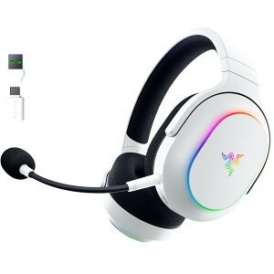 Razer Barracuda X Chroma