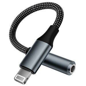 iPhone �C���z���W���b�N �ϊ��A�_�v�^ Lightning ���C�g�j���O�[�q 3.5mm �~�j�v���O ���y�Đ� �ʘb�Ή� ������ DAC���� iPhone15�ȑO�Ή� �ϊ��P�[�u�� �ڑ��P�[�u�� �A�C�t�H�� �X�}�z �w�b�h�z��