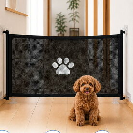 巻き取り式 ペットゲート ベビーゲート 最大幅110cm×高さ78cm ロールゲート 小型犬 猫 赤ちゃん 穴あけ不要 賃貸対応 メッシュ 階段 廊下 玄関 ブラック