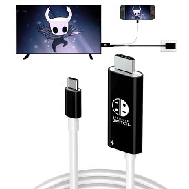 ドック 2m TV出力 Type-C HDMI変換アダプター 4K/60Hz PD急速充電対応 小型軽量 遅延なし ノートPC タブレット スマホ対応