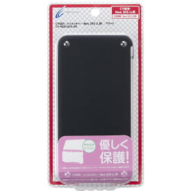 シリコンカバー New 2DS LL 用