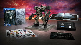 ARMORED CORE VI FIRES OF RUBICON - Variation-P